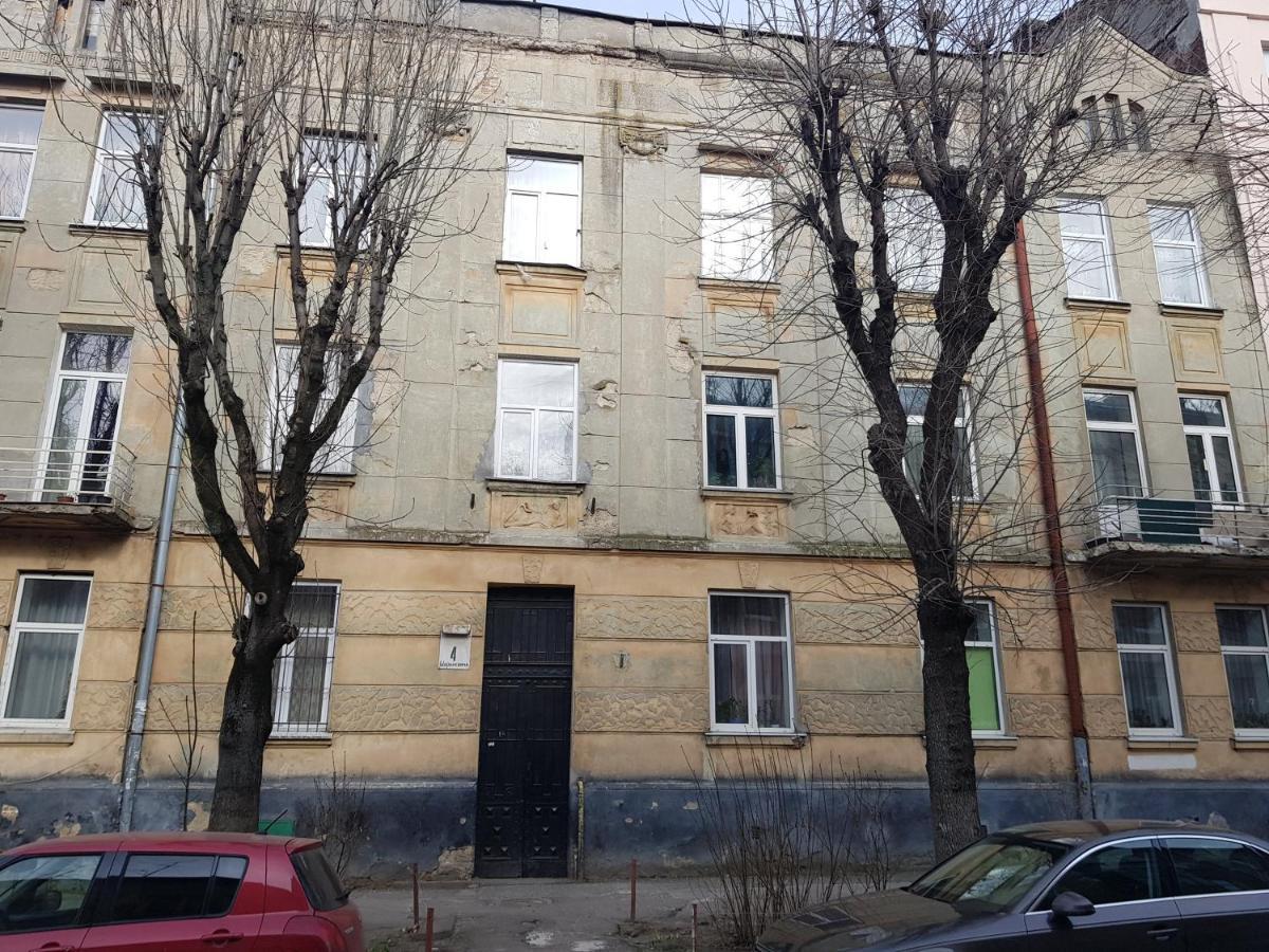 Зручна І Комфортна Квартира Недалеко Від Вокзалу І Центру Міста 리비프 외부 사진