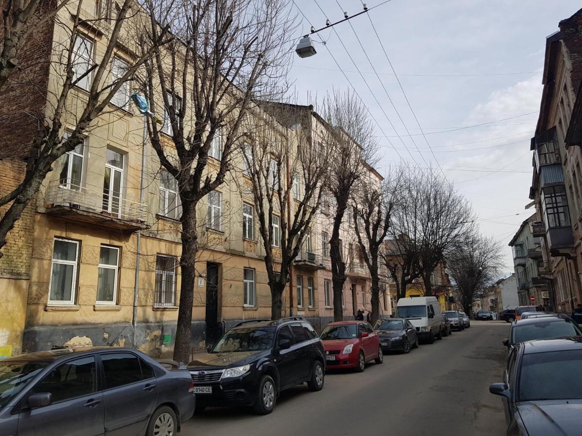 Зручна І Комфортна Квартира Недалеко Від Вокзалу І Центру Міста 리비프 외부 사진
